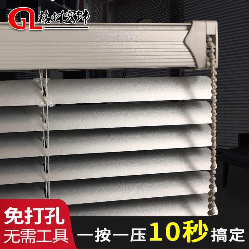 No-drill Blinds Roller Blinds Kitchen Bathroom Toilet Bathroom Specific Window Blackout Lift Blinds
