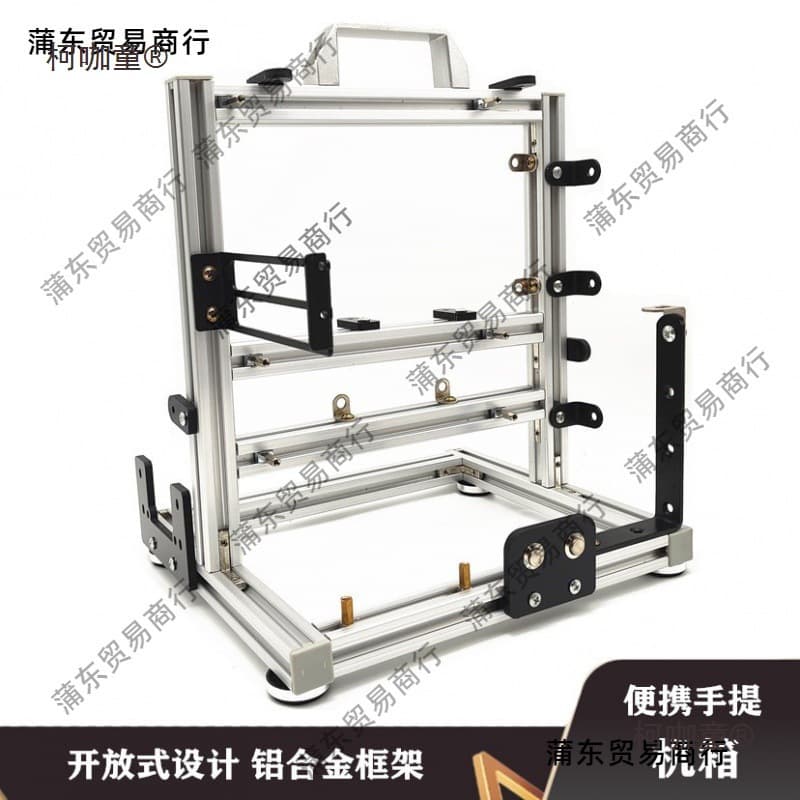 Open Computer Case Universal Assembly Portable MATX Desktop Rack Aluminum DIY Creative Metabo
