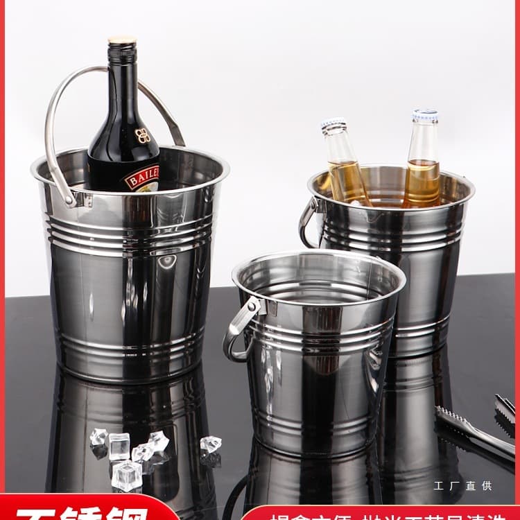 Stainless Steel Ice Bucket Bar KTV Champagne Beer Red Wine Supplies Snack Bucket Commercial Viral Small Ice Cube Bucket Portable