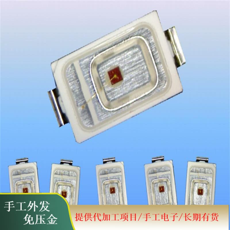 Electronic Plug Products Outsourced Subcontracting Contact for Handmade Processing Work Stable Orders