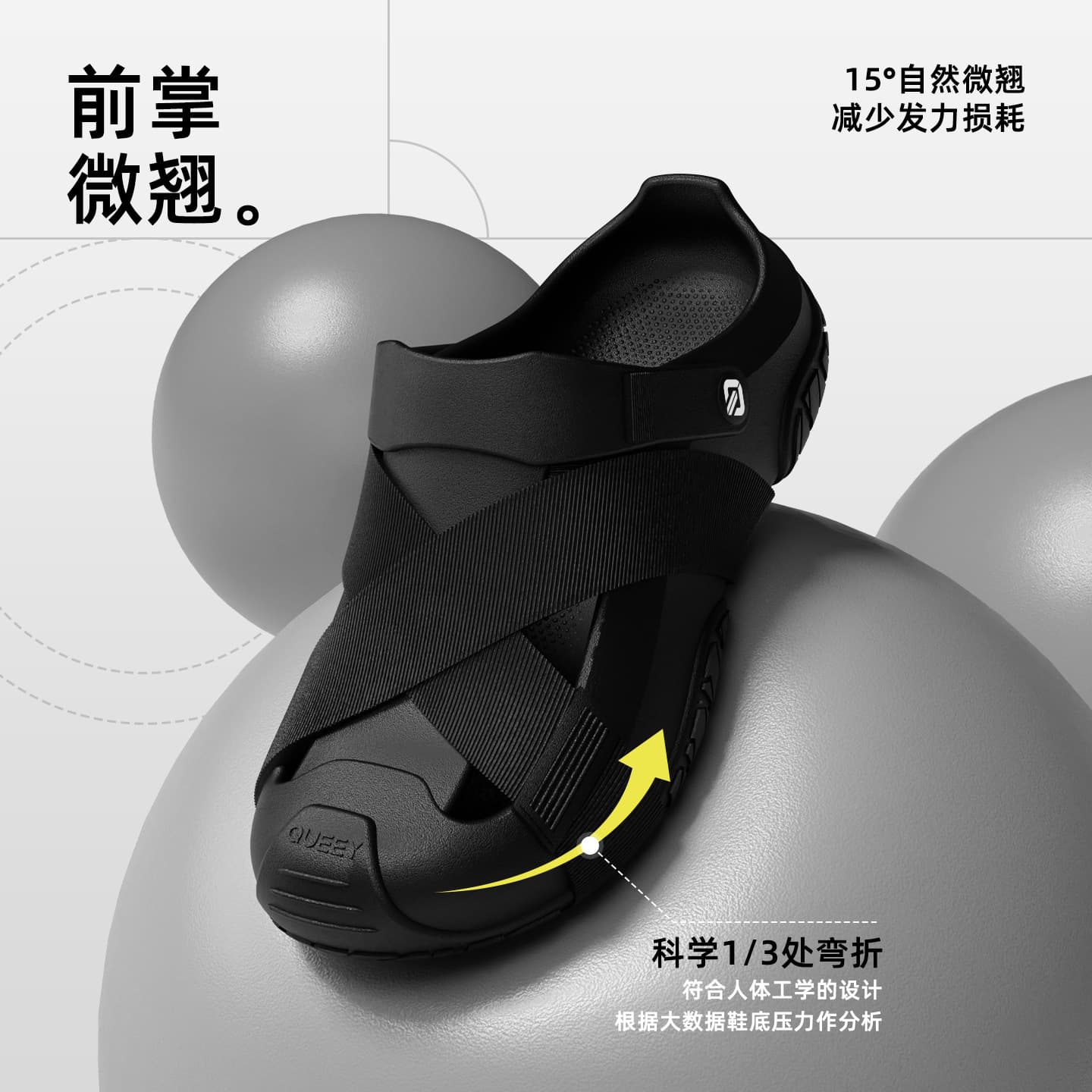 2026 New Model Men's and Women's Summer Outdoor Driving and Fishing Non-Slip Anti-Odor Thick-Soled Beach Sandals with a Stepping-On-Feces Feel