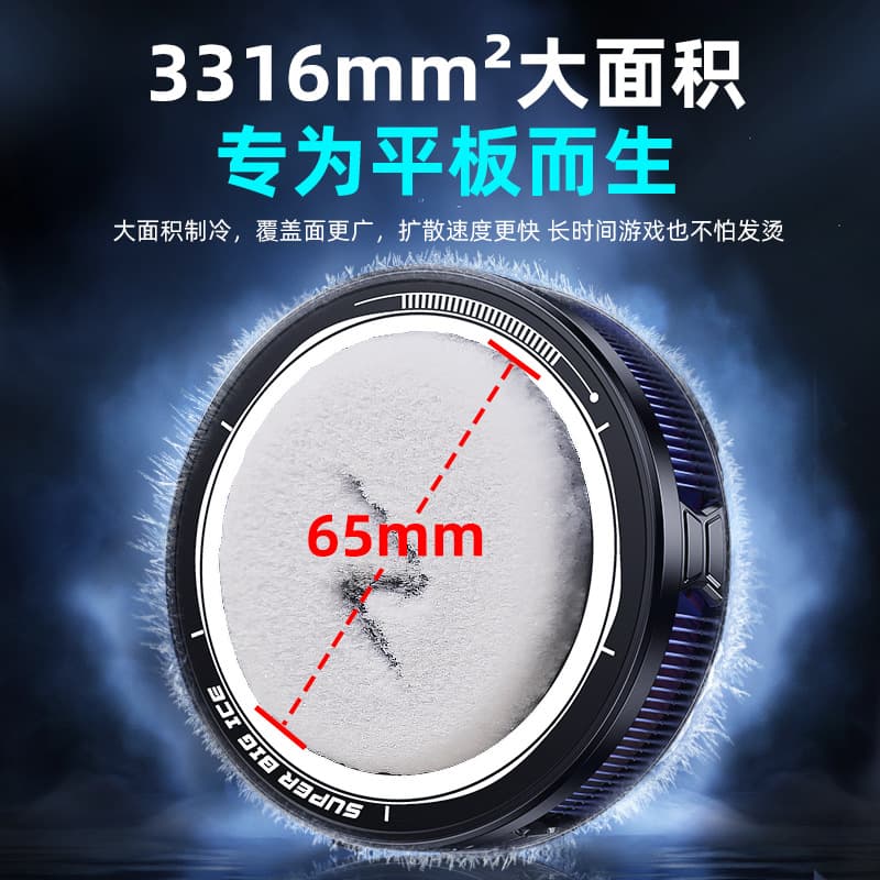 2025 New 45W High Power [FS12 Digital Display AI Temperature Control] Tablet Cooler, 3-Speed Quiet Freezing Edition