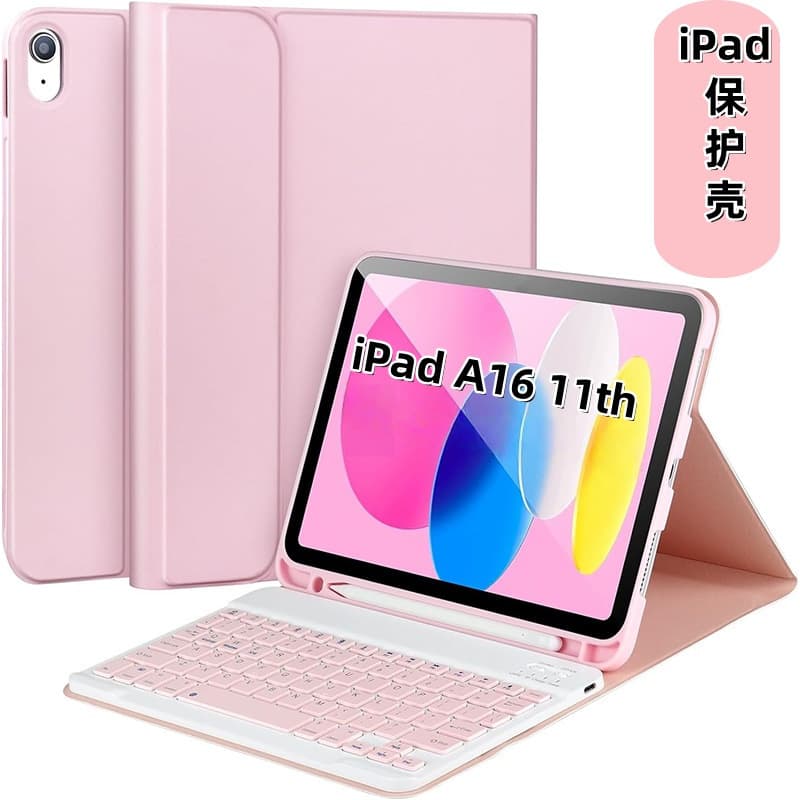 Compatible iPad 11th Gen Tablet Protective Case A16 Bluetooth Keyboard 10th Gen Leather Case Mouse PU Tablet Case Keyboard Set