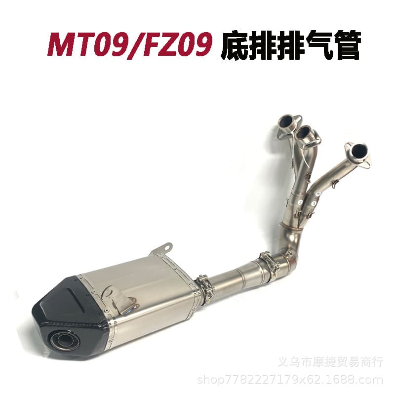 Motorcycle Exhaust Modification Kit for Yamaha FZ09 MT09 Undertail Exhaust Set, No-Damage Installation 2021+