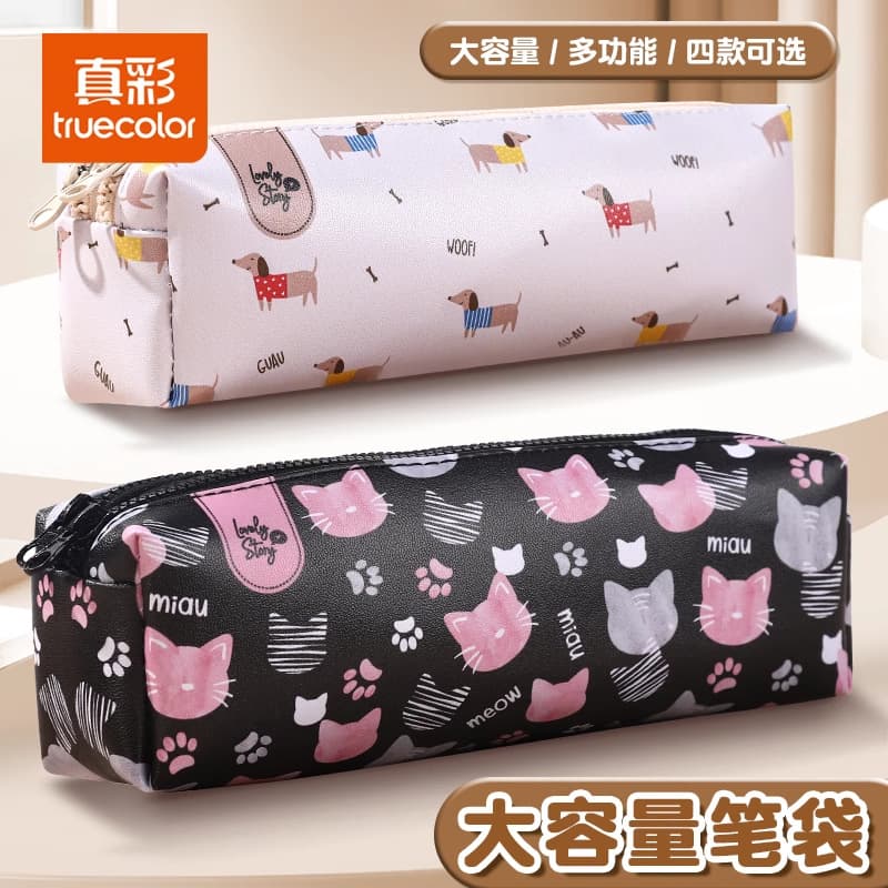 True color pencil bag stationery box for boys and girls ins elementary school student junior high school multifunctional kitten bread pencil bag