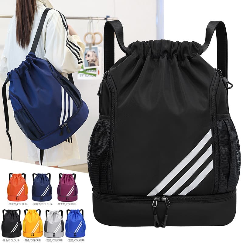 New drawstring backpack, casual travel bag, large capacity folding backpack for men, sports basketball bag