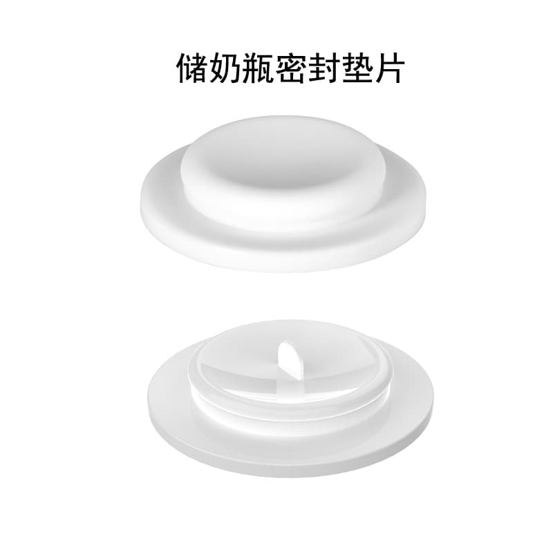 Breast Milk Bottle Sealing Gasket, Fresh-Keeping Bottle Wide Mouth Baby Milk Storage Cup, Milk Storage Container