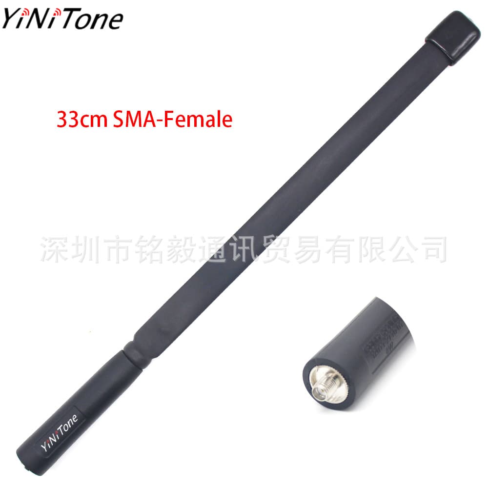 CS Tactical Foldable Dual-Band UV SMA Female Antenna 33/48/72/108cm for Baofeng UV5R Walkie Talkie