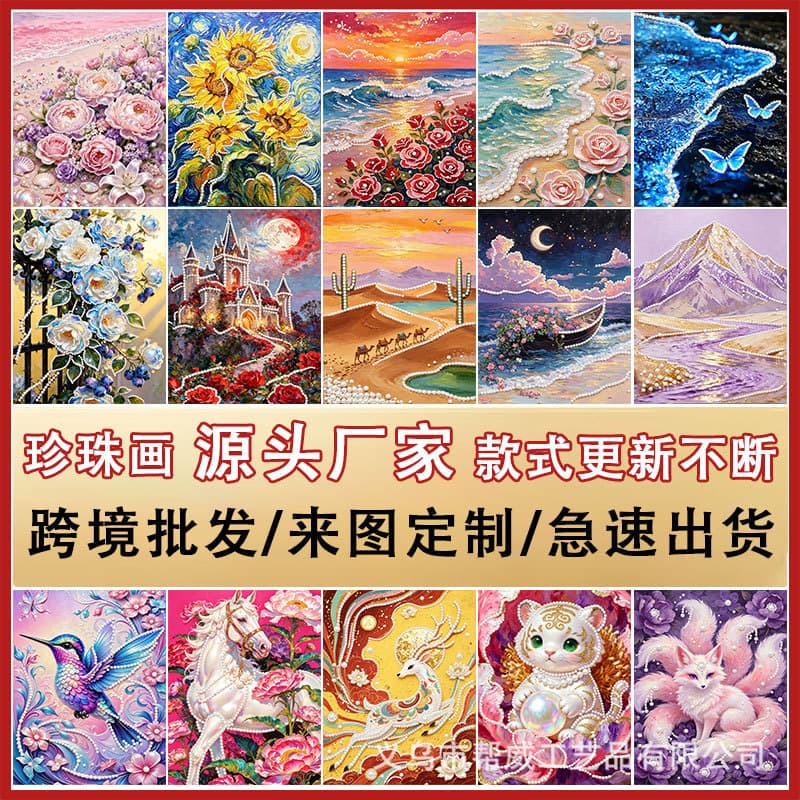 Cross-border 30*40 Pearl Painting Handmade DIY Scenery Character Puzzle Diamond Painting Diamond Art for Bedroom Living Room Decoration