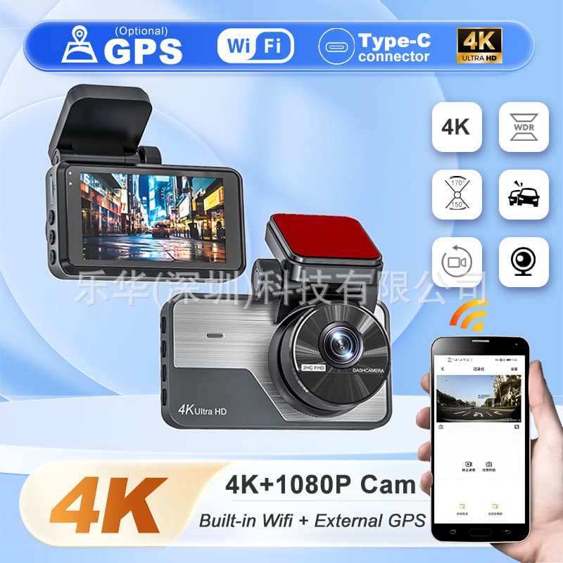 Cross-border 4K ultra-clear dual recording driving compact recorder mobile phone viewing parking monitoring voice control hidden