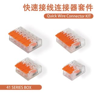 Wire Connector Quick Splice Terminal PCT-412/413/414/415 Building Wiring Connector Wire Joining Tool