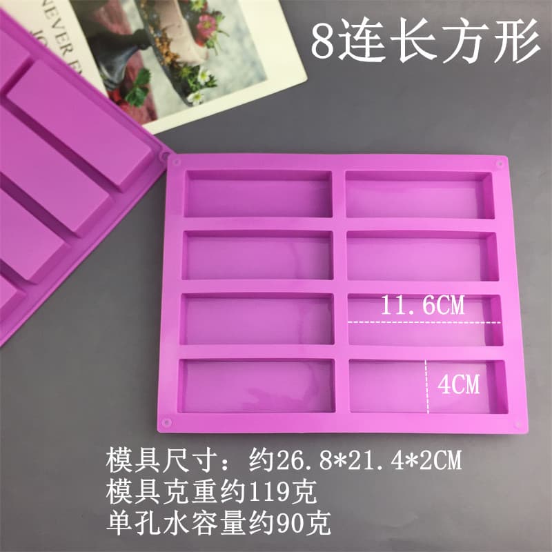Bee Flower Square Tree Square Rectangle Round Handmade Soap Mold Cold Process Silicone Mold Cake Bread Mold