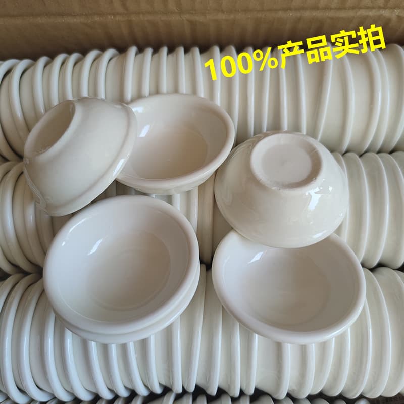Wholesale Thickened Ceramic Flavor Plates 7.3cm, Dipping Plates, Rice Noodle Side Dish Plates, Commercial Vinegar Plates, Round Small Plates