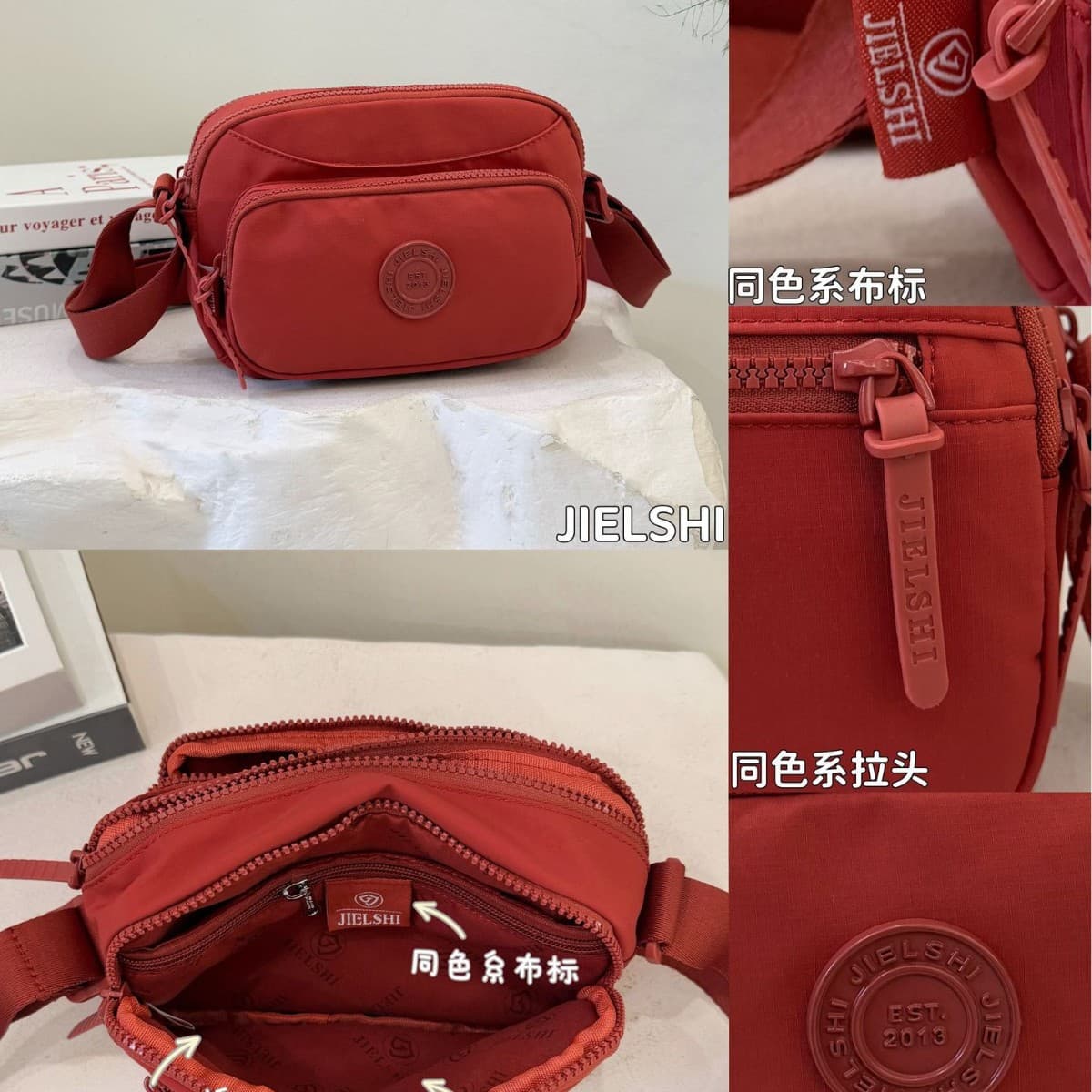 JELANS 2026 New Urban Roaming Series Casual Simple Shoulder Bag Nylon Bag Shoulder Bag Crossbody Bag