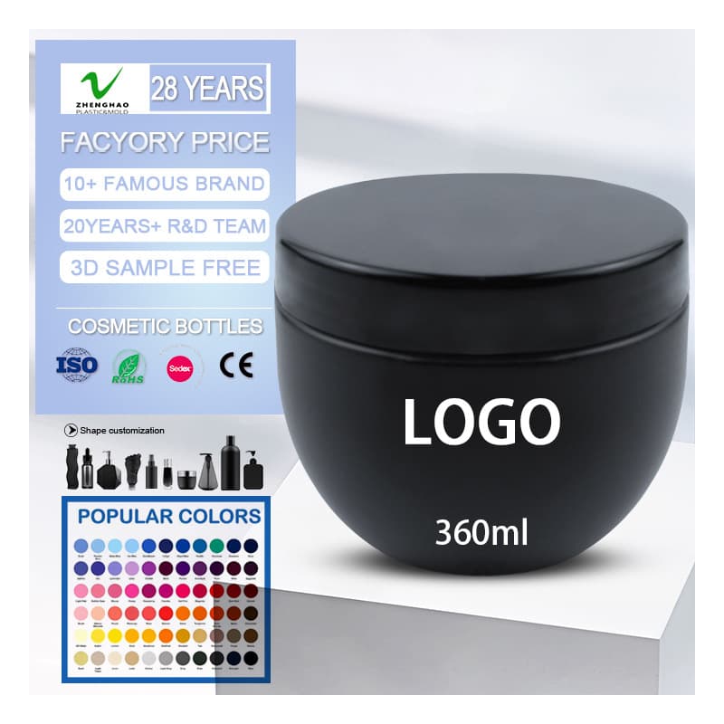 360g Empty Matte Scrub Body Butter Face Cream Scrub Container HDPE Cosmetic Plastic Jar with Lid