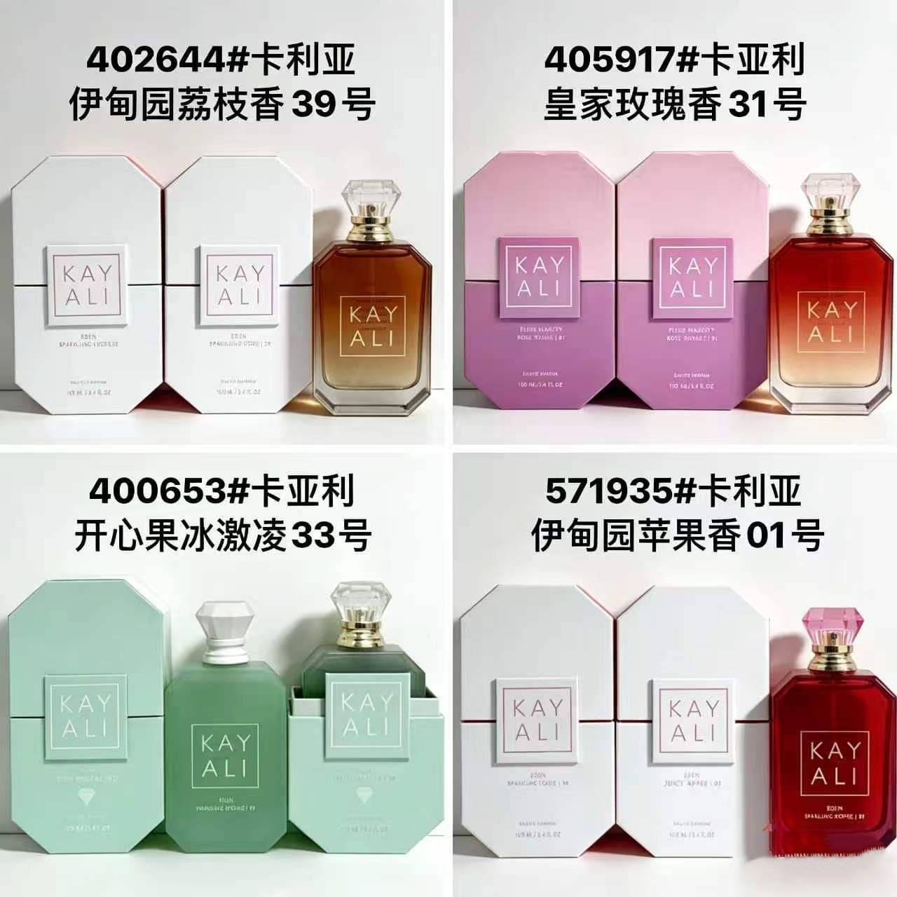 Cross-border Best-selling Perfume Kayali Men's and Women's Fragrance Long-lasting Scent 100ML Unisex Perfume KAYALI