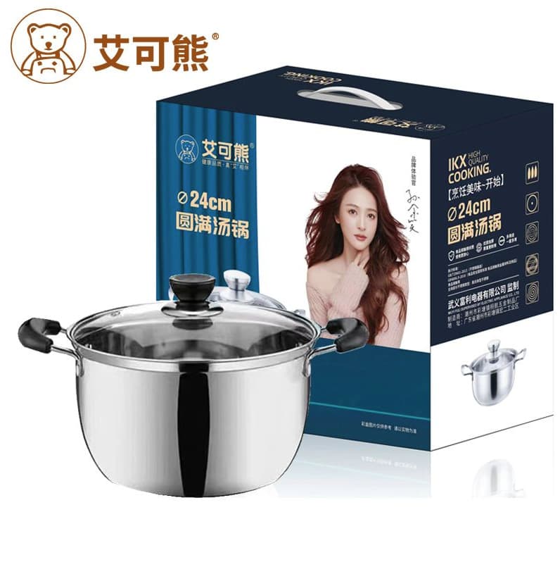 Aikexiong King Kong Five-Piece Stainless Steel Cookware Set with Stockpot and Milk Pot, Business Gift Pot Wholesale Non-Stick Pan