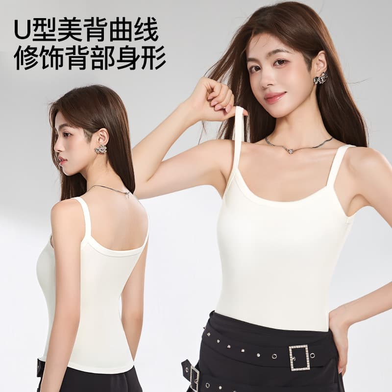 Cotton Camisole Tank Top for Women Spring Summer Inner Layer Thin with Padded Bra Conceal Side Bust Outer Wear Slimming Sleeveless Top