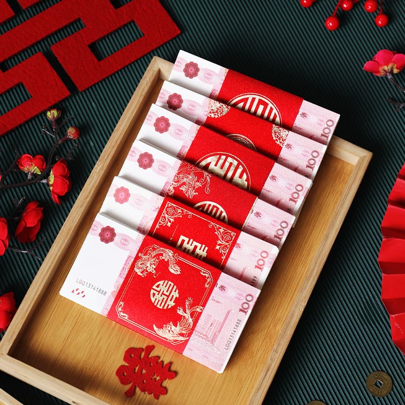 Xi Character Ten Thousand Yuan Bundle Money Band Frosted Money Sleeve Wedding Celebration Supplies Engagement Card Money Seal