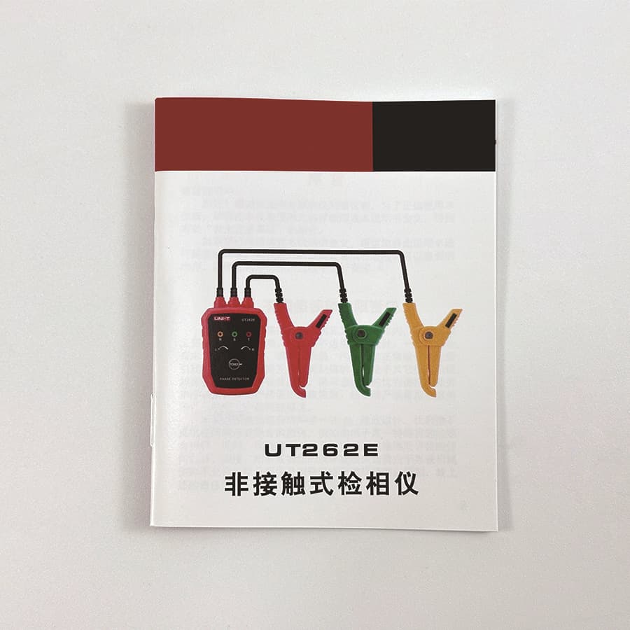 Ready-stock printing factory product instructions, printed picture albums, leaflets, color pages, folded sheets, single-page employee manuals, brochures