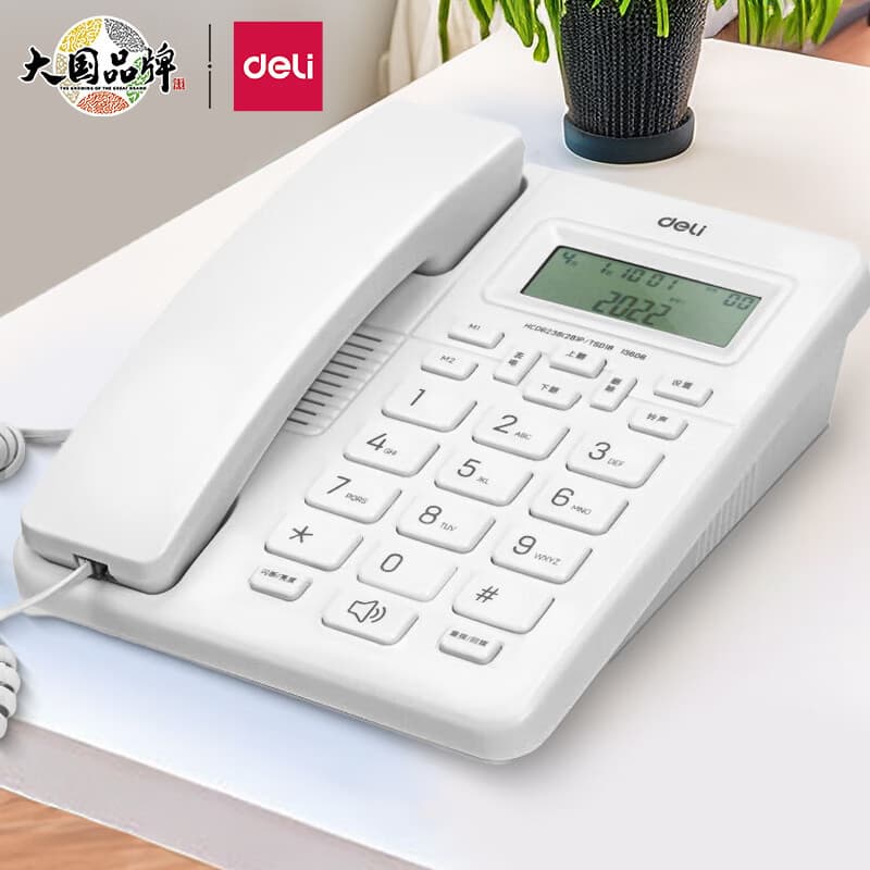 Deli 13606 wired seated landline landline landline home office caller display telephone