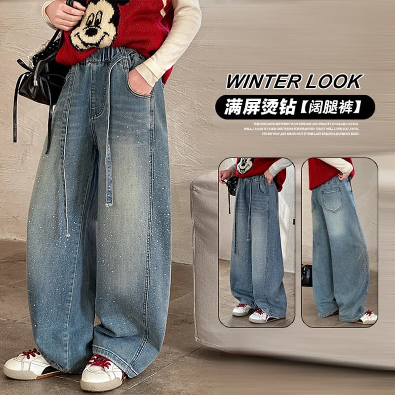 Girls Jeans Wide Leg Pants Straight Leg Trousers Spring Autumn 2026 New Style Middle School Student Rhinestone Fashion