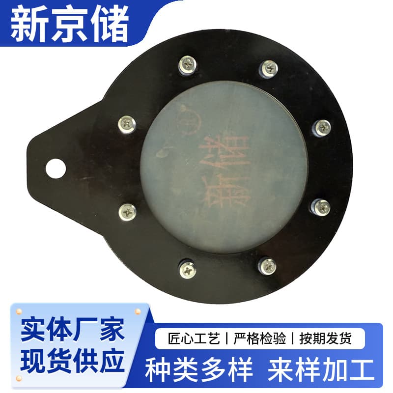 Manufacturer Production Replacement Pulse Valve Diaphragm Bag Solenoid Valve Seat Nitrile Rubber Material Level Electronic Switch