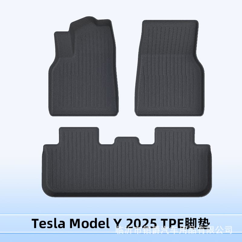3D All-Weather TPE Floor Mats and Trunk Mat for Tesla Model Y/3/S/X Refreshed Versions