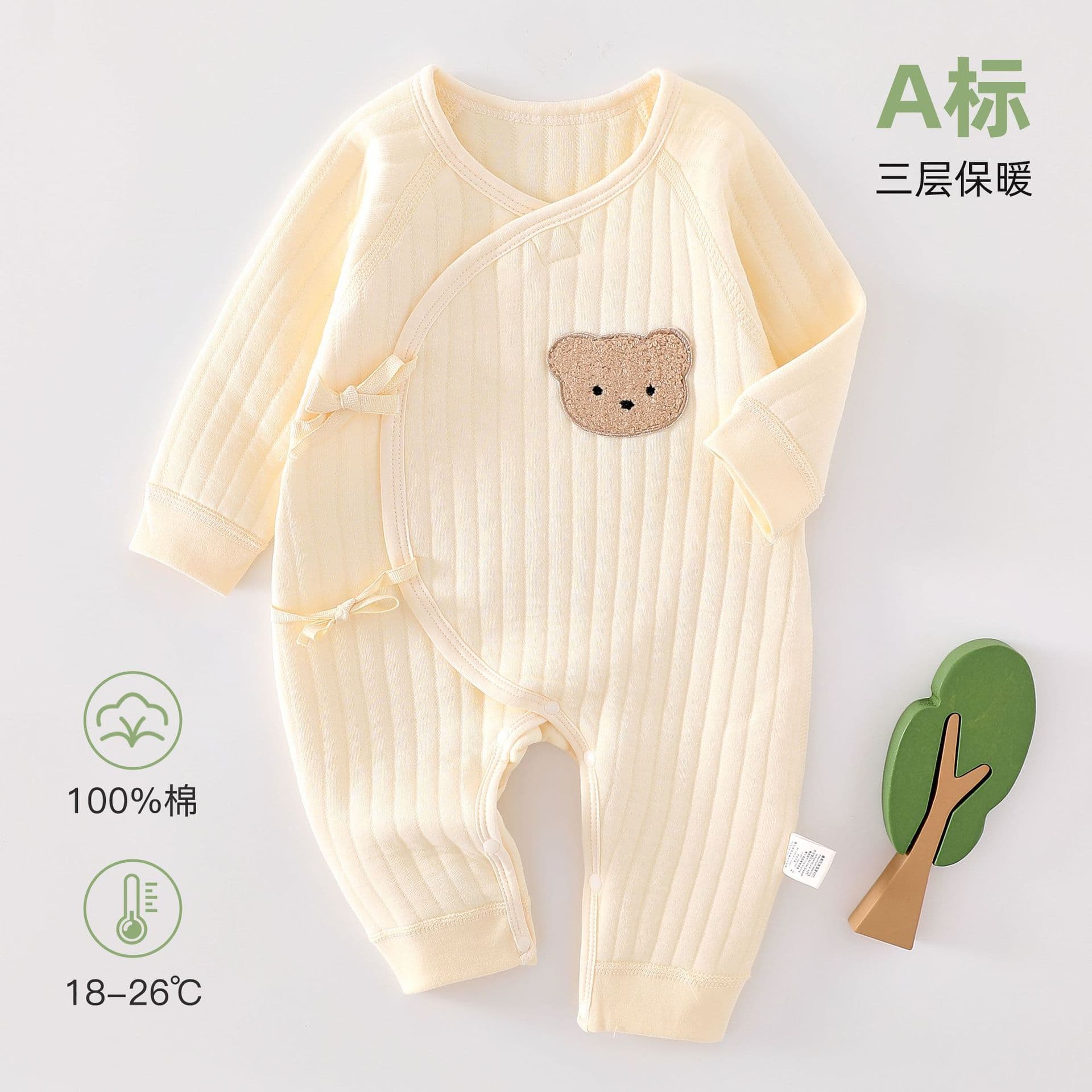 Newborn Baby Winter Thickened Butterfly Romper Three-Layer Thermal Bodysuit Infant Jumpsuit