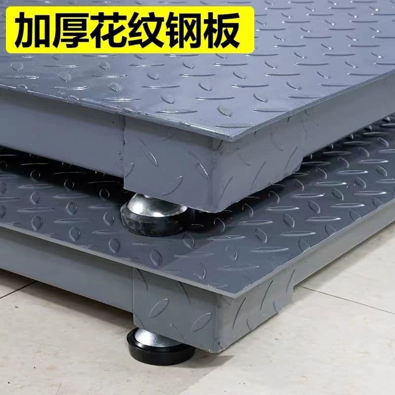 Shanghai electronic weighbridge scales, 1-3 ton wireless weighbridges, small weighbridges with fences, livestock scales for weighing pigs, cattle, and sheep up to 5 tons.