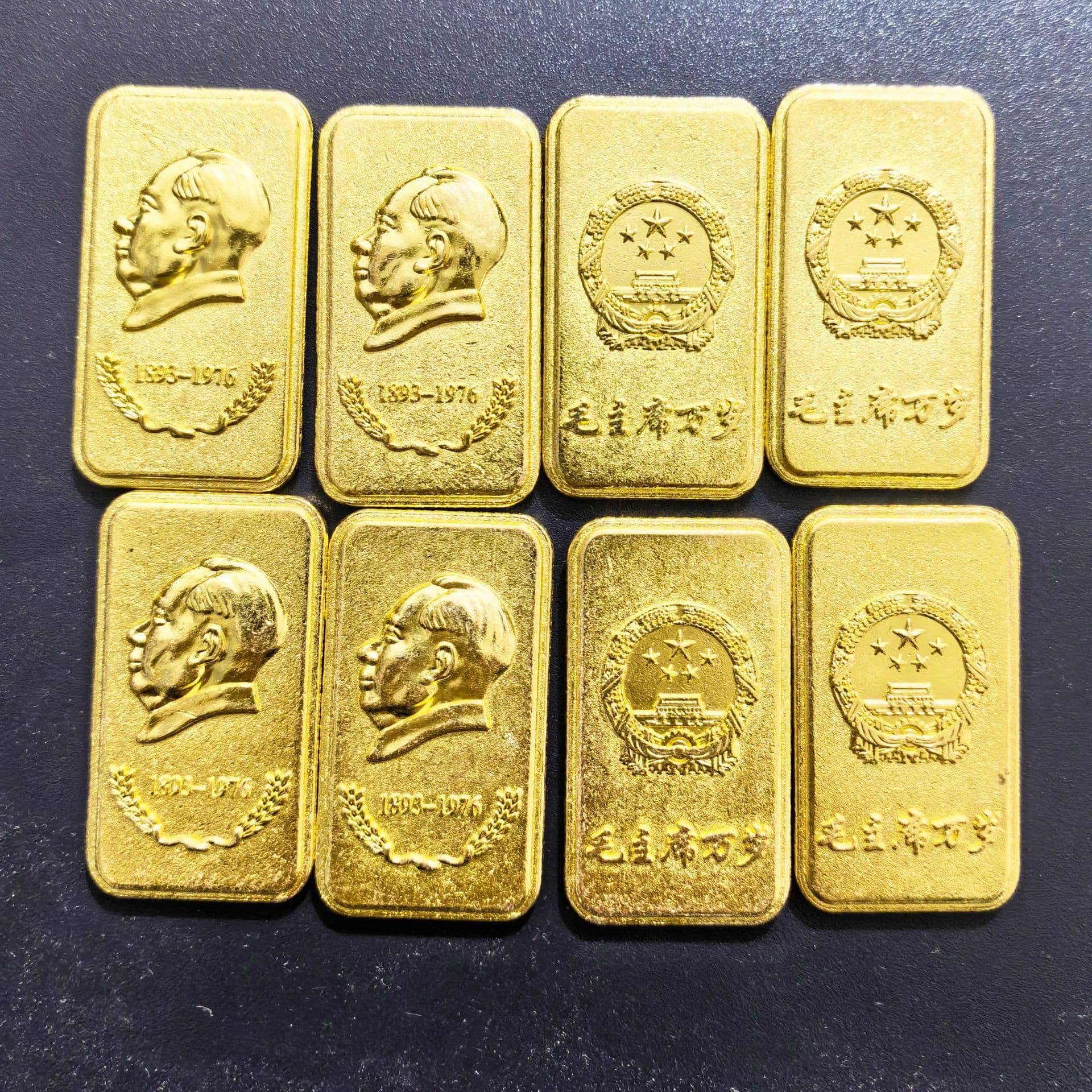 Wholesale Collectible Gold Bars, Commemorative Gold Bars, Electroplated Solid Imitation Gold Ingots, Imitation Gold Daqing Treasury Products Wholesale