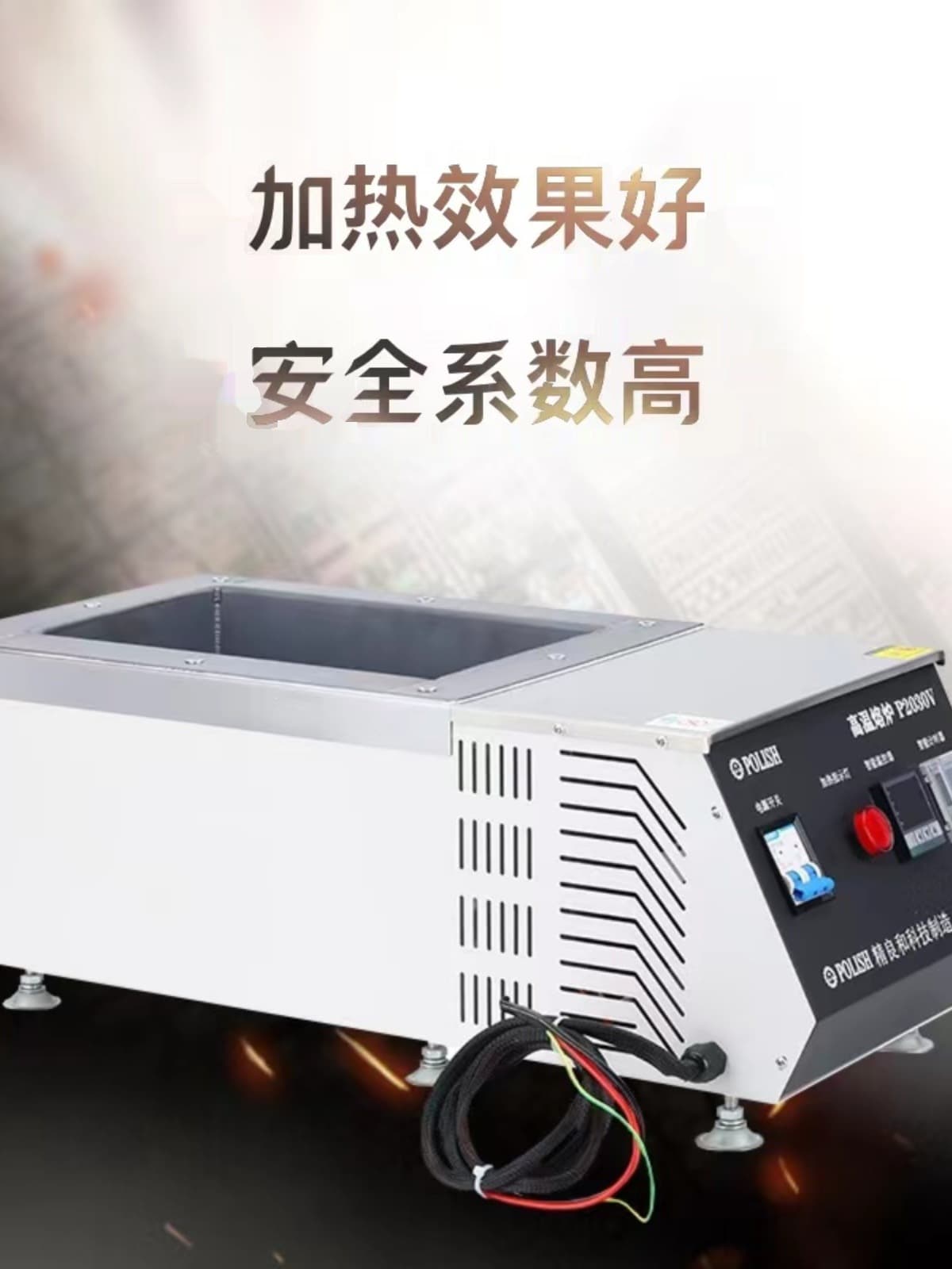 Small Digital Display Melting Furnace for Resin Melting and Heating Oil, Stainless Steel Tin Furnace Pot, Depth 60H-150H, Premium Quality