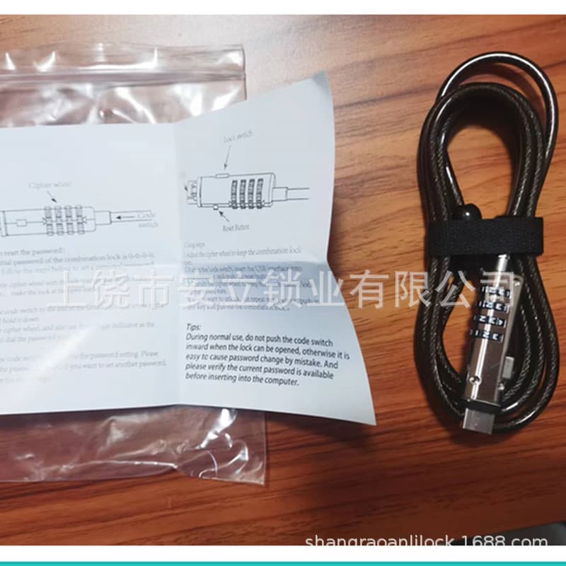 USB Computer Lock Universal Computer Lock Steel Cable USB Port Lock Security Dongle