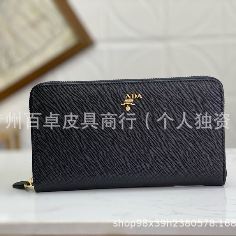 P Brand Black Long Men's Genuine Leather Wallet Clutch High Quality