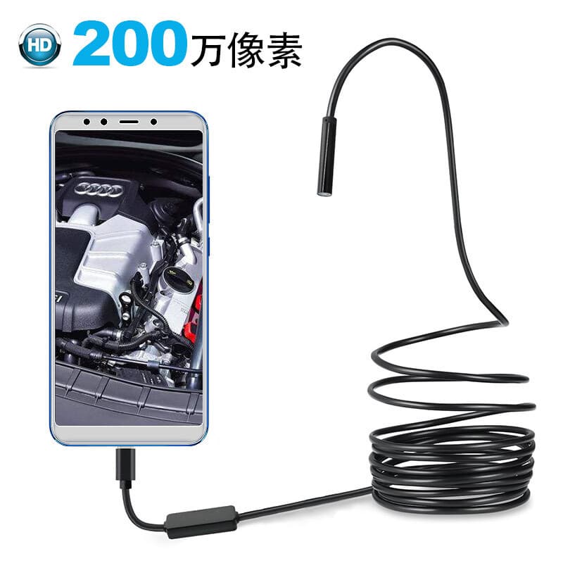 TYPE C 2MP Direct Plug 8mm Android Phone HD Endoscope for Pipeline Inspection, Cylinder Repair, and Air Conditioning