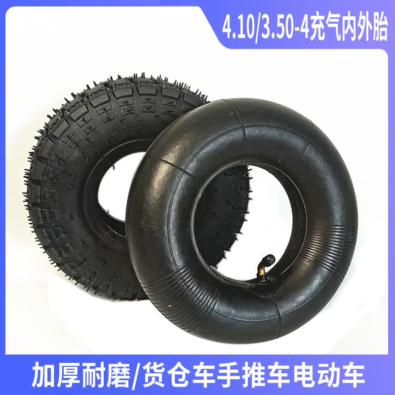 10 Inch 4.10/3.50-4 Hand Truck Warehouse Vehicle Electric Mobility Scooter Tire 410/350-4 Inner and Outer Tires