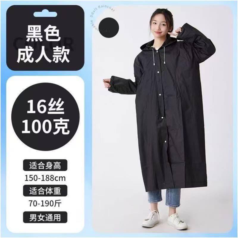 Ready Stock Supply Non-Disposable EVA Outdoor Travel Raincoat Unisex Hooded Full Body Poncho