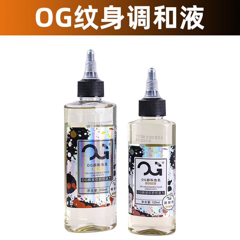 OG Tattoo Pigment Blending Solution Thinner Tattoo Pigment Black Color Ink 120ml Blending Agent Link