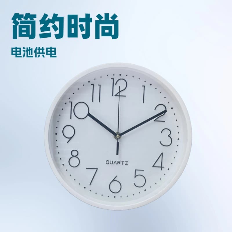 Horizontal Wall Clock Living Room 2025 New Light Luxury Home Kids Room Silent Quartz Clock