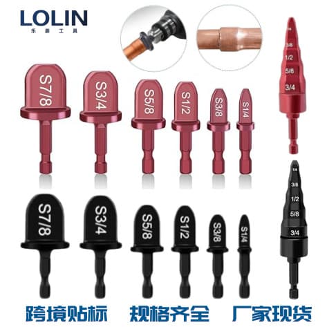 Copper Tube Expander Set with Hex Shank, Quick and Convenient Flaring Tool for Air Conditioner and Water Pipe Repair, Electric Tool Accessories