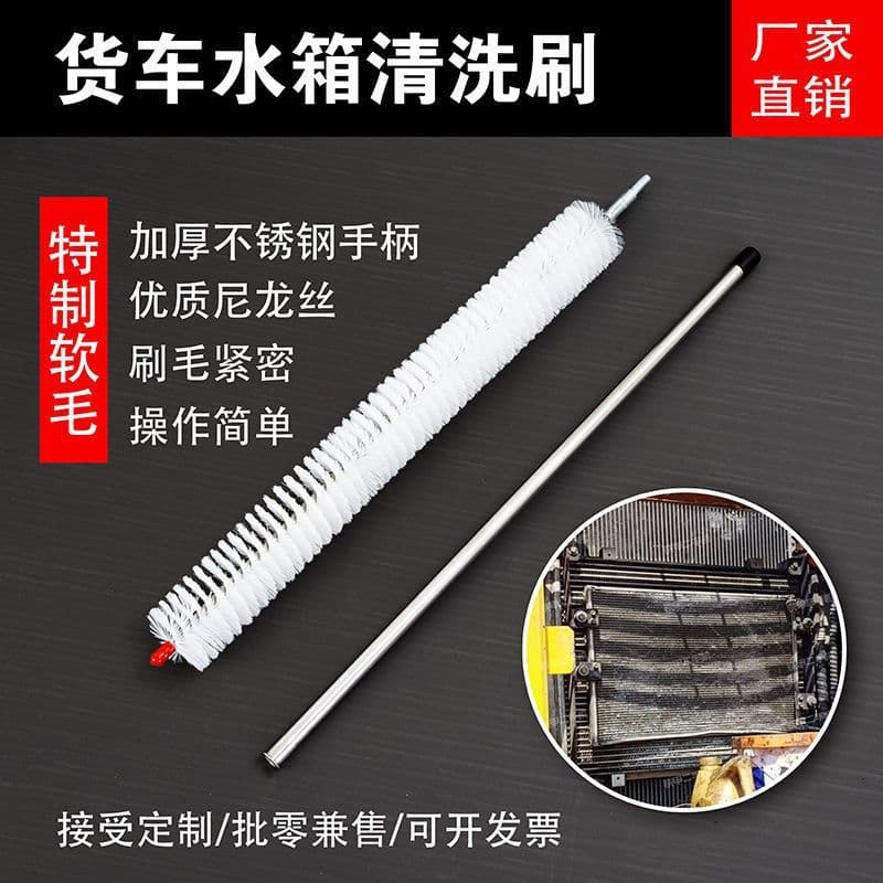 Washing Machine Cleaning Tank Tool Inner Tube Brush Long Brush Car Toilet Long Solar Tube