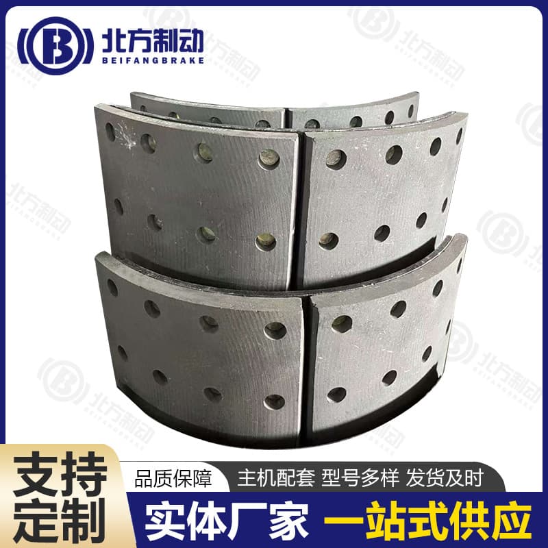 Manufacturer supplies Russian commercial vehicle brake shoe assembly 3501090-41 for KAMAZ 6520.