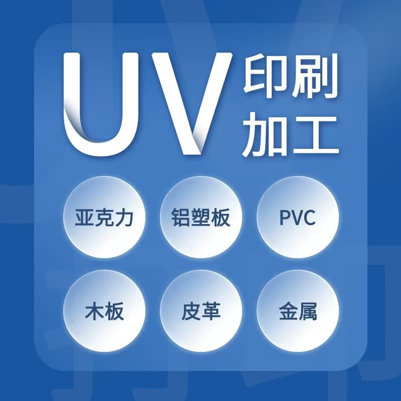 Alibaba-1688 product cannot be viewed or has been removed