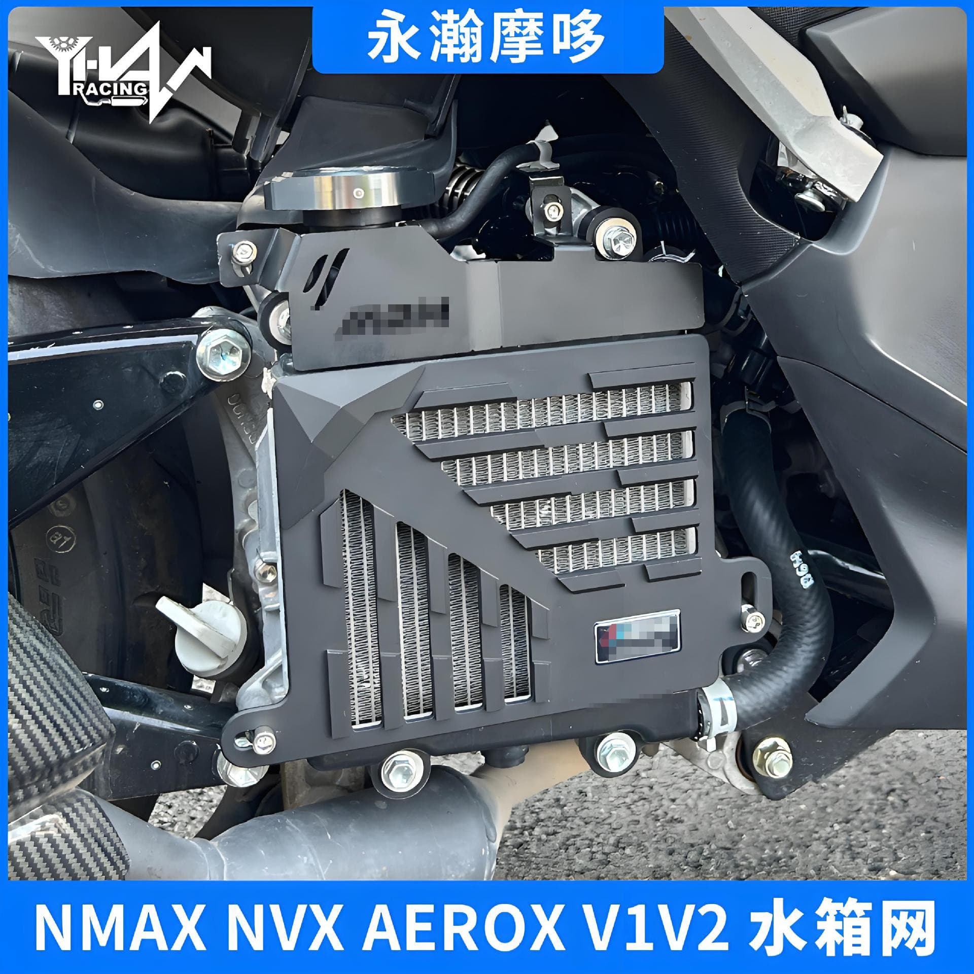 Motorcycle Radiator Decorative Cover for Nmax/NVX/Aerox155 V1 V2 V3 Modified Radiator Grille Guard Accessories