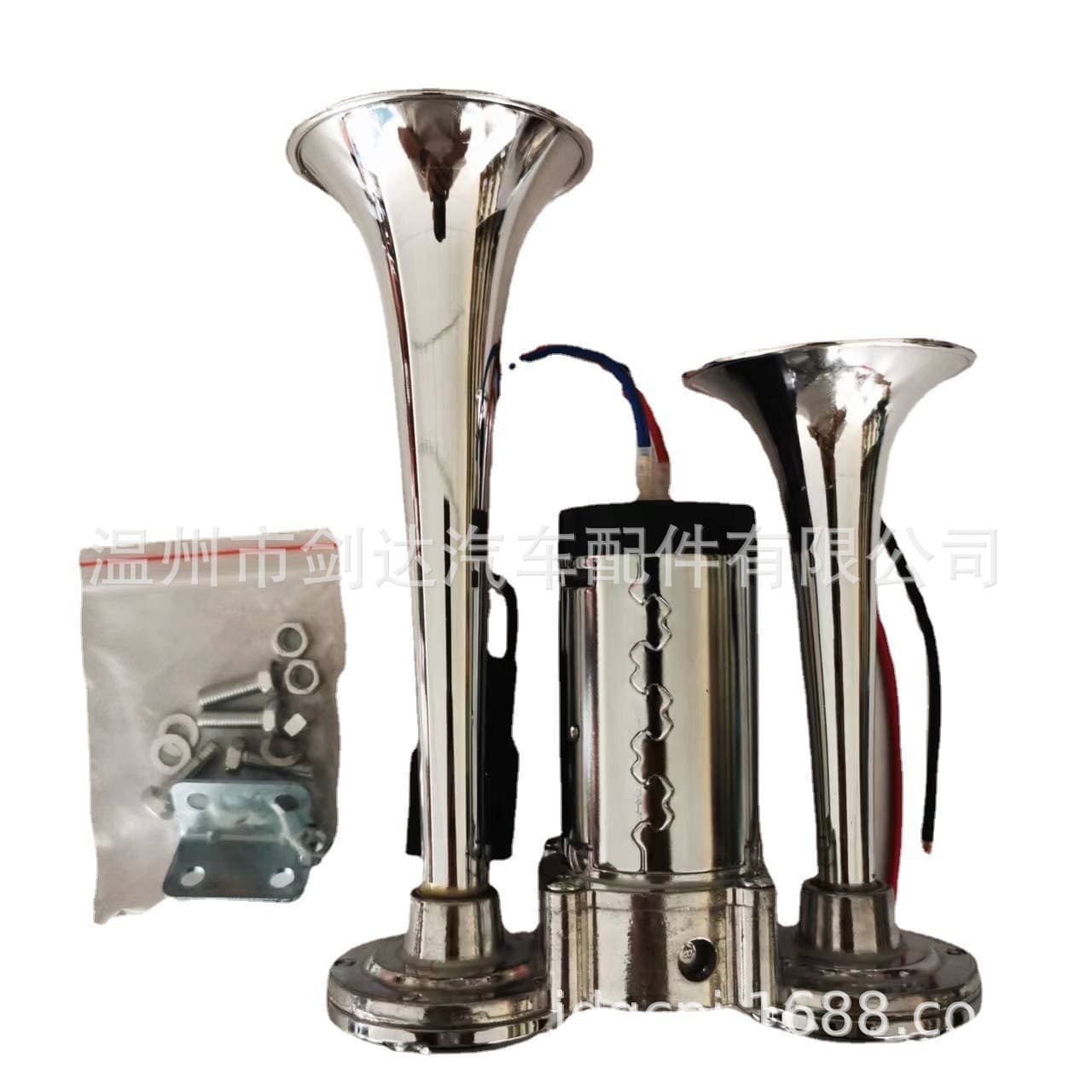 Dual Tube Integrated Air Horn 600DB Compressor for Car Motorcycle Cross-border
