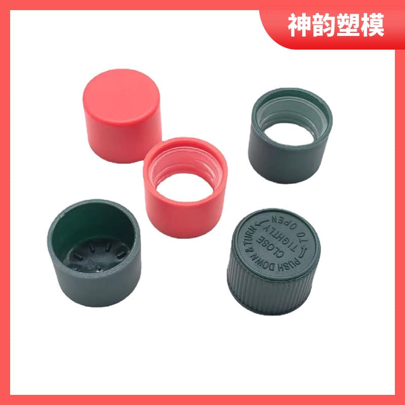18-thread child-safe press-and-turn cap double-layer dual-color cap-in-cap medicinal press-and-turn plastic bottle lid combination set