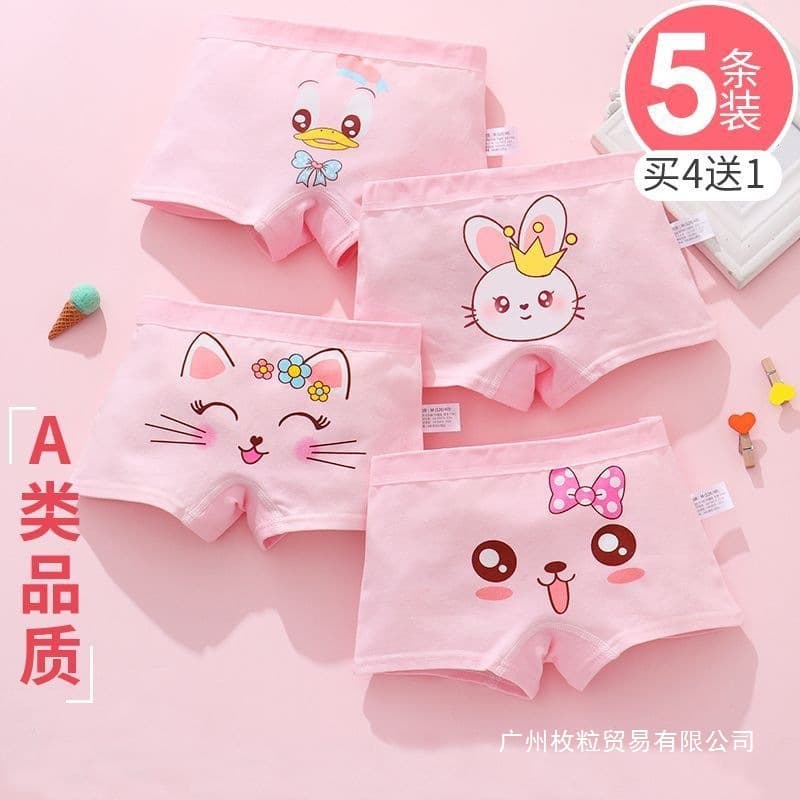 Girls' New Boxer Briefs for Toddlers, Kids, Babies, and Young Children - No Wedgie Design