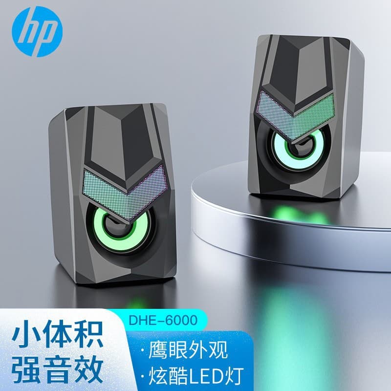 Compatible with DHE-6000 Wired Multimedia Computer Speakers for Home Laptop Desktop Small RGB Sound System