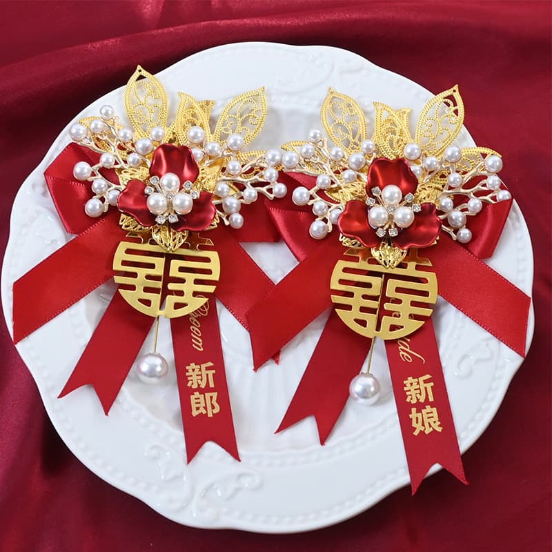 New Chinese Groom Bride Wedding Corsage Pins, Full Set for Groomsmen Bridesmaid Family Parents Boutonnieres