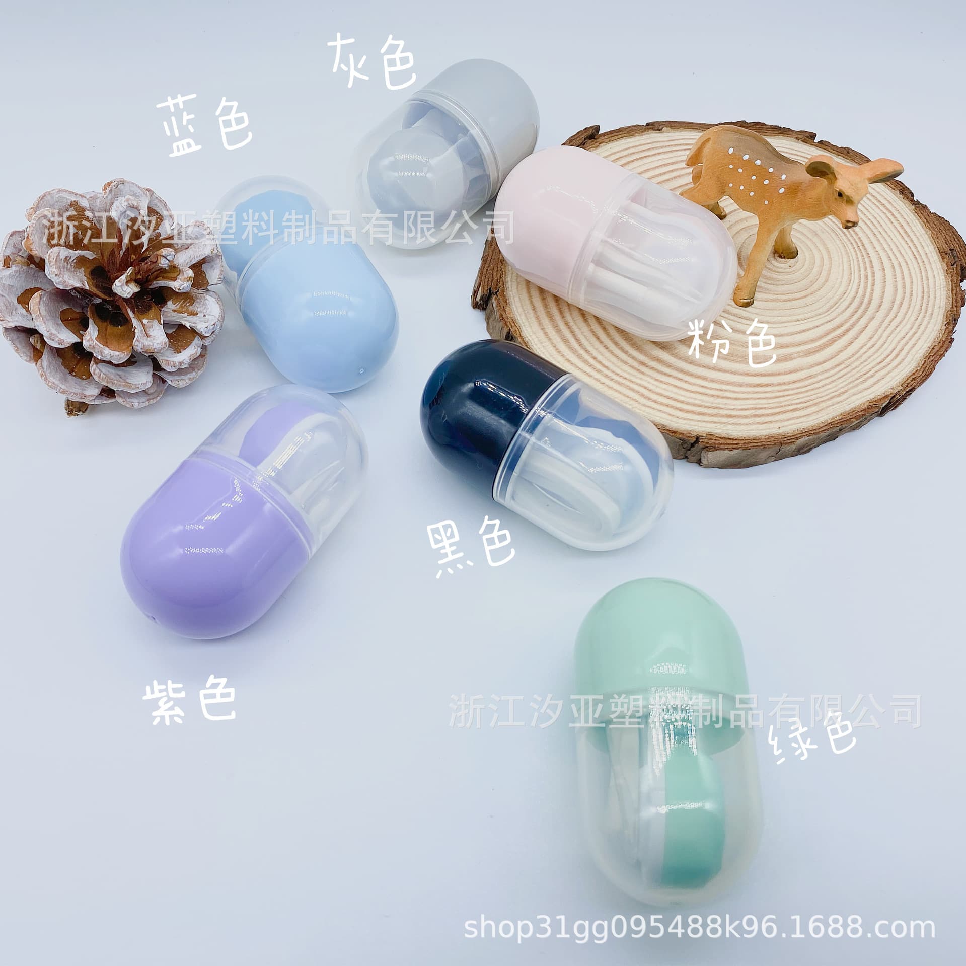 New Stock Wholesale Invisible Contact Lens Case / Cosmetic Lens Case / Macaron Cute Small Capsule Companion Case / Storage Box